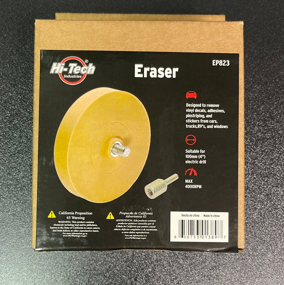 Eraser Wheel
